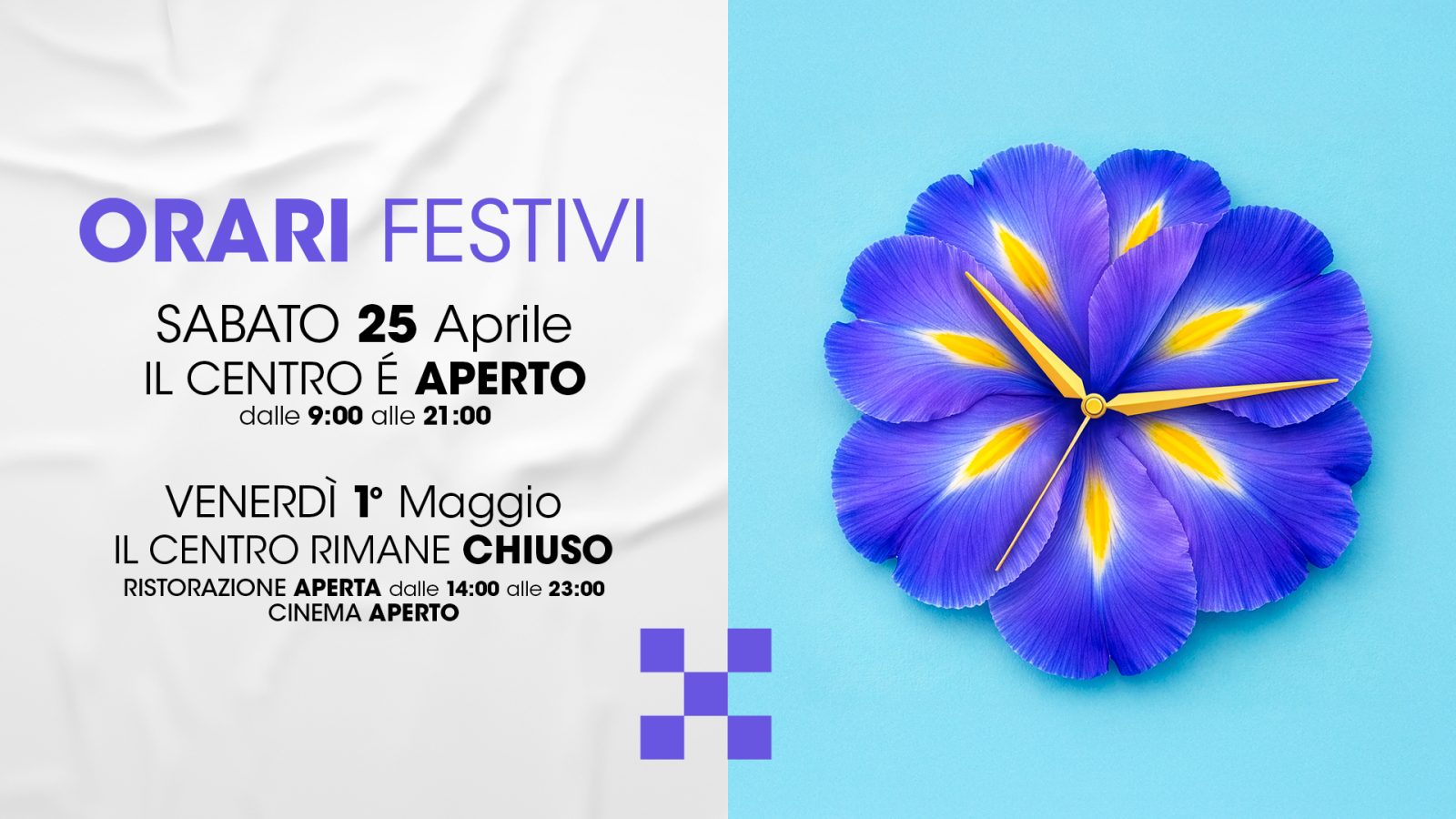 SITO BANNER